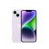苹果手机【充电套装】Apple iPhone 14  256GB紫色 国行三网通5G手机双卡双待