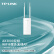 TP-LINK AX3000双频室外无线AP 2.5GSFP光口易展版 防尘防水 高功率无线wifi6接入点TL-XAP3001GP易展版