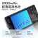 vivovivo S18pro 5G手机 选（24）期免息 花似锦 16GB+256GB 享【12期】免息