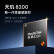 Redmi K60E 天玑8200处理器2K旗舰直屏 OIS光学防抖相机5500mAh长续航67W充电 12GB+256GB 幽芒 小米 红米 5G