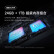 【备件库95新】Redmi K60 至尊版 天玑9200+ 独显芯片X7 1.5K直屏 索尼IMX800 光学防抖 24GB+1T 晴雪 小米红米K60 Ultra