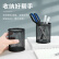 广博(GuangBo)圆形网纹防锈金属笔筒 创意简约桌面收纳 办公用品 WZ/WJ5922