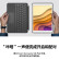 罗技（Logitech）Slim Folio蓝牙键盘保护套 10.2英寸平板保护套iPad第7、8代 ik1055BK iPad键盘保护套（第七、八代）