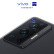 vivo X70 Pro 5nm旗舰芯片 专业影像芯片V1 蔡司光学镜头 120Hz高刷 3200万前置摄像 5G手机 8GB+256GB 至黑