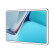 华为HUAWEI MatePad 11 2021款 120Hz全面屏 鸿蒙HarmonyOS 商用平板电脑6+128GB WIFI 冰霜银