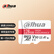 大华（dahua）TF128G（MicroSD）存储卡 S100系列 U3 C10 A1 V30高速手机监控内存卡4K摄录