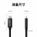 臻威（ZHENWEI）全功能线8K视频线数据线Type-C公对公USB4线 2米 PD100W/5A快充iphone15华为小米