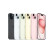 AppleApple/苹果 iPhone 15 Plus (A3096) 支持移动联通电信5G 双卡双待手机 粉色 128G 免息版本12期