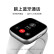 小米Redmi Watch 3 青春版 智能手表 大屏幕 蓝牙通话 离线支付 运动手表  青春版 暮云灰