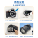 富士 FUJIFILM GFX50R 50S GFX100S二手微单相机 中画幅相机 GFX 50R(GF50mm3.5套机) 95成新