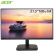 宏碁（Acer）21.5英寸商用/办公轻电竞+100Hz+VGA/HDMI双接口显示器EK221Q Hbi