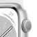 苹果手表Watch s8 智能运动手表男女通用银色铝金属表壳白色运动型表带 41毫米GPS款