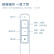 得力红光30m 激光投影笔幻灯片遥控笔电子演讲笔 无线演示翻页器 黑色2808