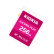 铠侠（Kioxia）256GB SD存储卡 EXCERIA PLUS 极至光速系列 U3 读速100M/S 写速85M/S