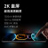 Redmi K60E 天玑8200处理器2K旗舰直屏 OIS光学防抖相机5500mAh长续航67W充电 12GB+256GB 幽芒 小米 红米 5G