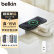贝尔金（BELKIN）苹果无线充电器 Qi2认证磁吸无线快充 iPhone15W快充 兼容MsgSafe快速充电 面板式二合一 套装白