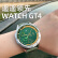 Ticwatch 新款WATCHGT4智能手表可插卡蜂窝版非凡大师GT3PR二手99新 Watch GT4 云杉绿 编织磁吸【微信消息+接