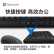 微软蓝牙桌面套装 蓝牙键盘+精巧鼠标 典雅黑  无线键鼠 办公键鼠套装 简约时尚 蓝牙5.0 快捷按键 持久续航