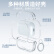 飞利浦（PHILIPS） 适用于苹果airpodsPro 2代耳机套防摔airpods3代硬壳耳机壳 Airpods3代丨白色丨透明款防摔丨带挂钩