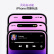 Apple iPhone 14 Pro (A2892) 1TB 暗紫色 支持移动联通电信5G 双卡双待手机 苹果合约机 移动用户专享