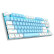 达尔优（dareu）EK815机械合金版机械键盘 有线电竞游戏键盘 87键多键无冲 笔记本电脑键盘 白蓝红轴