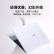 华为笔记本电脑 HUAWEI MateBook X 13英寸 11代酷睿i5 16G+512G 3K触控全面屏/多屏协同/时尚轻薄本 冰霜银