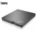 【尚沃】联想（Lenovo）4XA0E97775外置光驱DVD刻录机USB2.0接口移动光驱USB外置光驱
