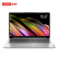 联想（Lenovo）IdeaPad15 商务办公网课15.6英寸轻薄笔记本电脑 定制 锐龙R5-5500U 16G 1T固态 win11