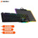 达尔优（dareu）机械师+EM905幻彩键鼠套装 有线键鼠套装 游戏键鼠套装 RGB灯效 多模式 宏定义  黑色