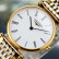 【二手9成新】浪琴（LONGINES）优雅系列石英女时尚腕表L4.209.2.11.7二手奢侈品钟表