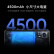 小米12S 骁龙8+处理器 徕卡光学镜头 疾速影像 120Hz高刷 67W快充 4500mAh 8GB+256GB 黑色 5G手机