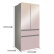 【99新】容声 560升对开门四门冰箱智能变频风冷无霜家用多门电冰箱BCD-560WKM1MPGA 外观微瑕疵