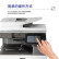 夏普（SHARP）A3打印机复印机激光 a3a4一体复合机 彩色大型打印机办公商用速印机 单纸盒 MX-C2622R
