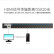 胜为（shengwei）KVM切换器16口 16进1出HDMI切换器 USB高清视频电脑键鼠共享器 配线带音频机架式 KS-7161H