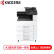 京瓷 (Kyocera) ECOSYS M4125idn A3黑白多功能数码复合机 标配+三纸盒落地+无线网卡（免费上门安装+保修）