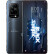 黑鲨 5 Pro 全新骁龙8 逆重力双VC液冷120W超级闪充磁动力升降肩键144Hz游戏手机 陨石黑 16GB+512GB
