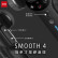 智云（zhi yun）手持云台稳定器三轴云台户外直播vlog神器运动相机稳定器 Smooth 4