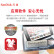 闪迪（SanDisk）128GB TF（MicroSD）存储卡 U3 C10 A2 V30 4K 至尊极速移动版内存卡 读速190MB/s