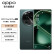 OPPO【24期免息】 Find X6 Pro系列 新品5G手机oppofindx6升级版x6pro 【Find X6 Pro】飞泉绿 16+256G 【官方标配】