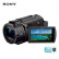 索尼（SONY）FDR-AX45A 4K高清数码摄像机 家用/直播 摄影机 5轴防抖 约20倍光学变焦