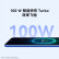 华为 nova 12 Pro 前置6000万人像追焦双摄 鸿蒙智慧通信智能手机 樱羽白 12GB+512GB