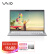 VAIO SX14 英特尔酷睿14英寸Win11系统 高端进口商务轻薄笔记本电脑(i7 4核 16G 512G SSD FHD 触控屏)晨雾白