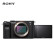 索尼（SONY）Alpha 7C（A7c/a7c/a7c）全画幅微单数码相机 轻便小巧 实时眼部对焦 黑色