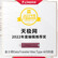 金士顿（Kingston）512GB USB3.2 Type-A 大容量固态U盘 DTMAXA 读速高达1000MB/s 写速900MB/s 学习办公投标电脑通用