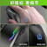 灵蛇（LINGSHE）有线游戏鼠标 电竞发光吃鸡鼠标 高速USB 编织线缆可调节DPI鼠标G90黑色