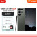 三星   SAMSUNG三星Samsung Galaxy S23 Ultra SM-S9180 稳劲性能大屏 S Pen书写 S23 Ultra 悠野绿 12+256GB 【台版】