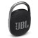 JBL CLIP4 无线音乐盒四代蓝牙便携音箱低音炮户外音箱迷你音响IP67防尘防水超长续航一体式卡扣黑色