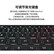 罗技（Logitech）iK1174 平板电脑键盘保护套 适用于iPad Pro 11英寸