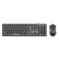 精晟小太阳（SUNROSE）MK-10键鼠套装有线键鼠套装办公游戏键鼠套装台式机笔记本通用键鼠套件黑色套装