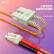 毕亚兹 电信级多模光纤跳线SC-SC(UPC)10米 OM2多模双芯 50/125um双工光纤线 收发器尾纤 JX30